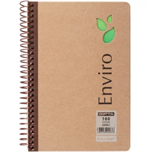Gıpta Enviro Kraft Sert Kapaklı Spiralli Çizgili Defter 17 cm x 24 cm 100 Yaprak
